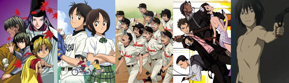 Favorite 5 Anime Banner