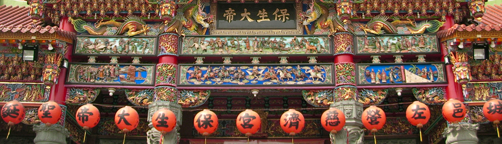 journey, not destination