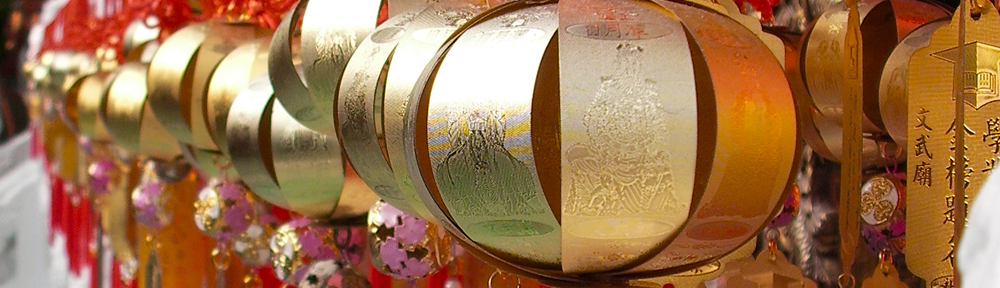 journey, not destination