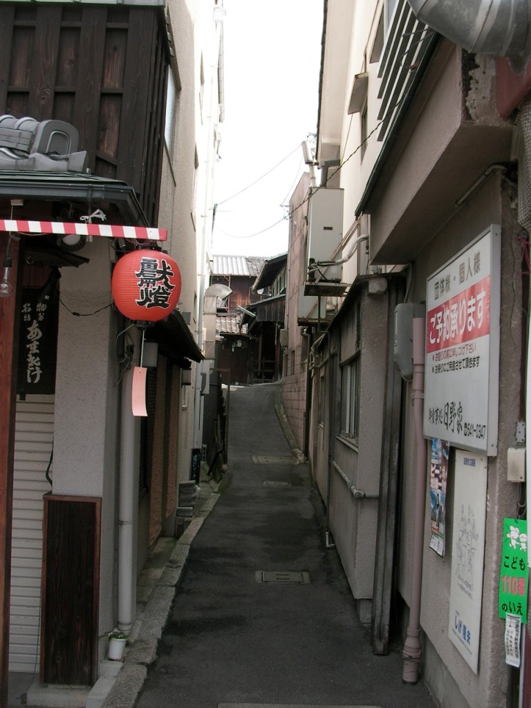 A Back Alley