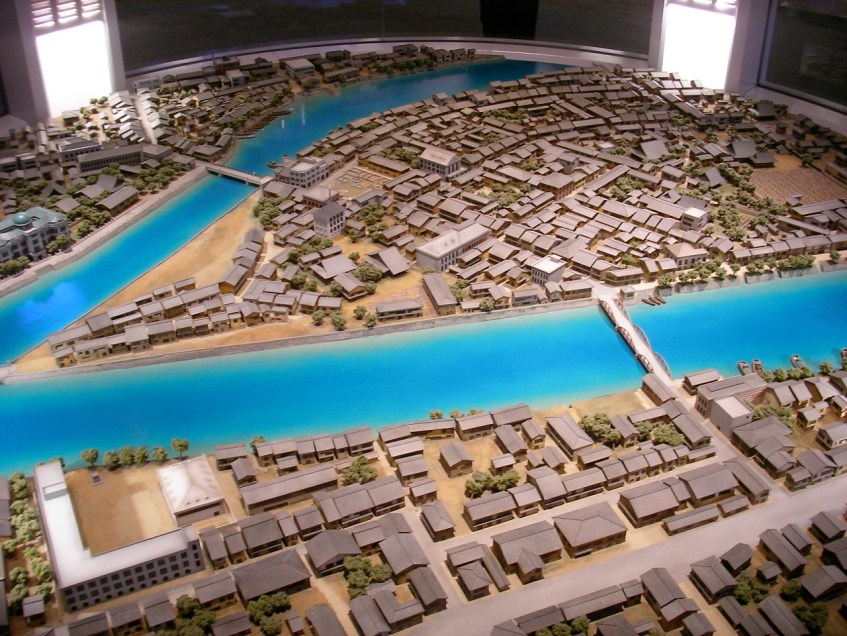 A-Bomb Museum - "Before" Model