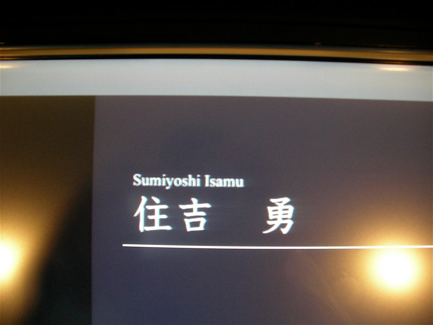 A Little Boy who would never grow up...