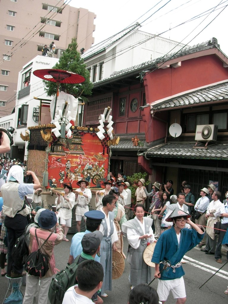 A Smaller One Passes By