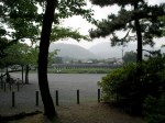 Another View of Arashiyama