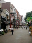 Asakusa - Nakamise-dori Shopping