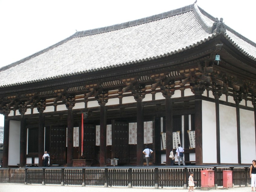 At Kofukuji Temple Grounds