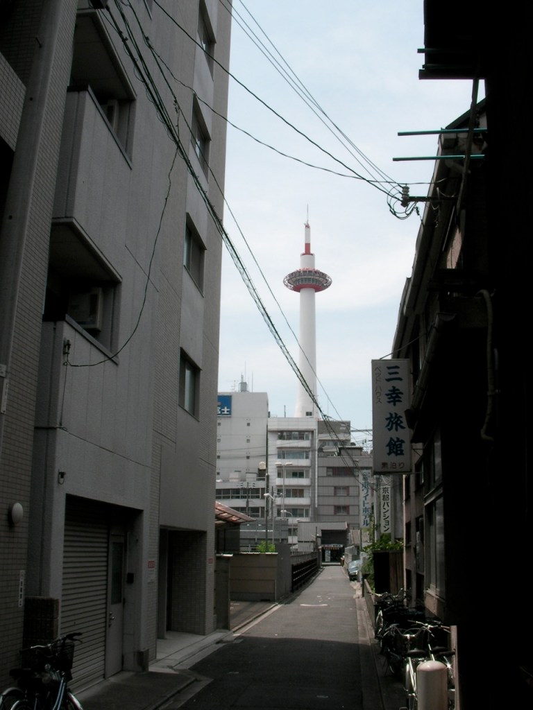 Back Streets of Kyoto & Kyoto Tower
