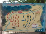 Battlefield Map, 4th Kawanakajima