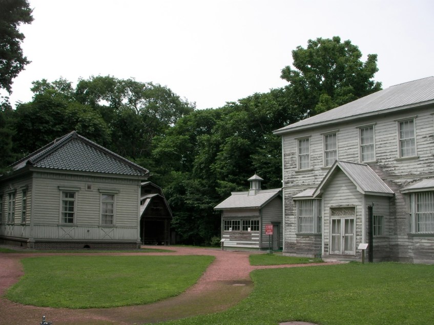 Botanical Gardens - Old Museum Buildings