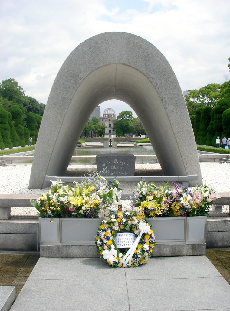 Cenotaph & Peace Memorial Park