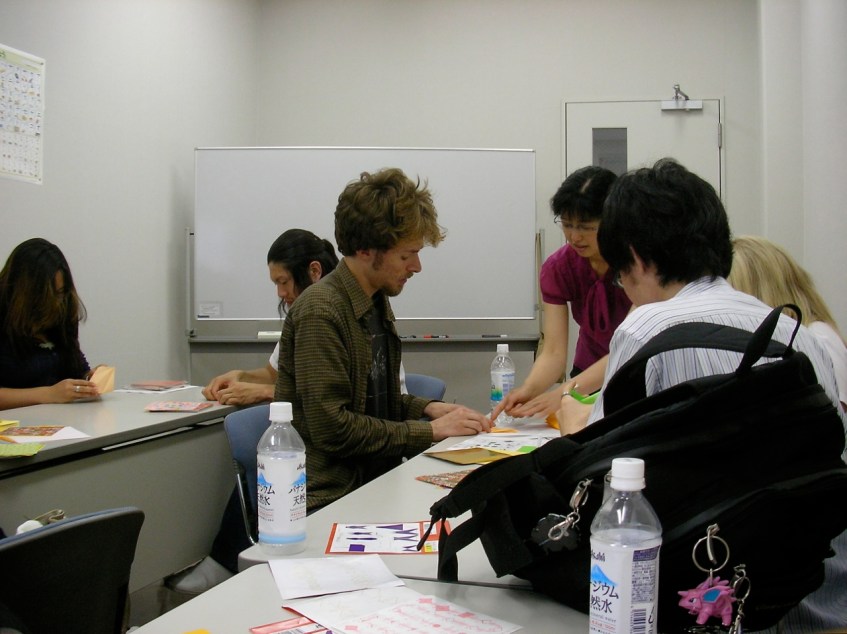 Classroom origami practice