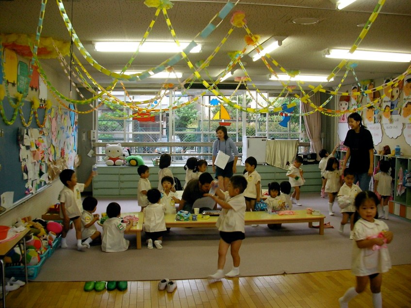 Classroom