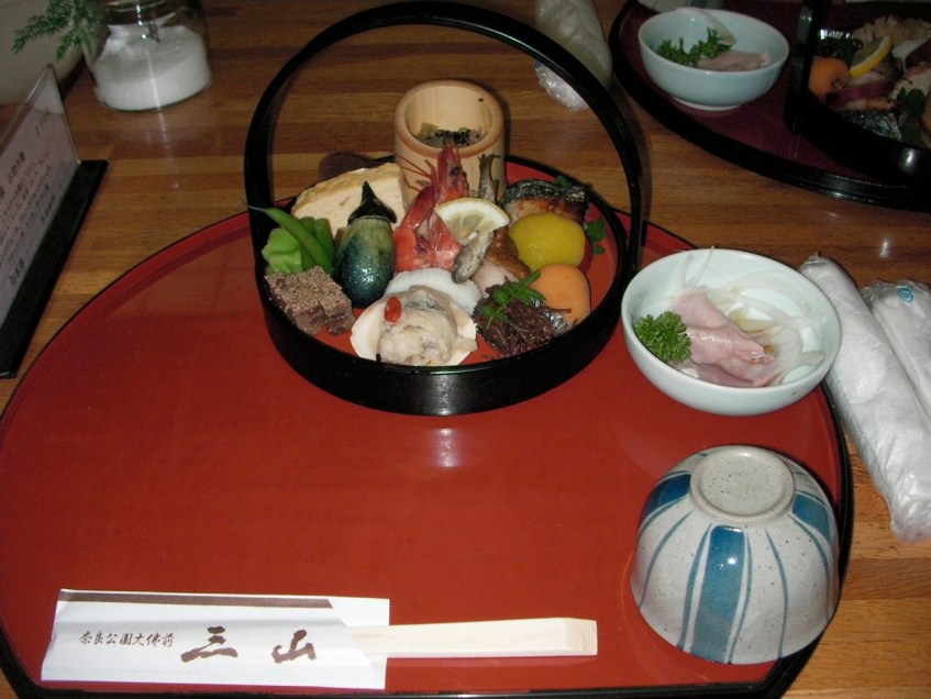 Delicious Lunch Before...