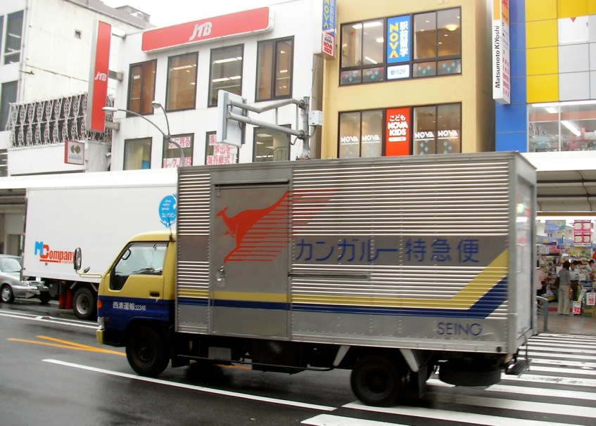 Delivery truck