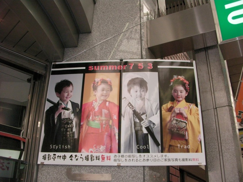 Dress Up your Kids in Period Costume!