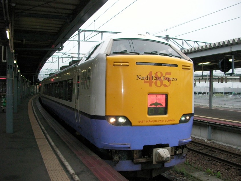 E485 Northwest Express