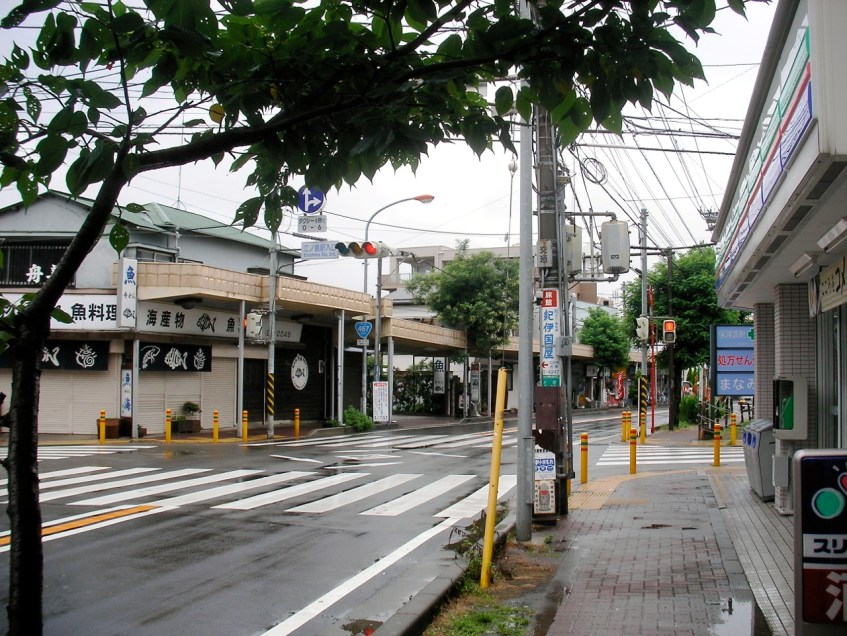 Enoshima street scene
