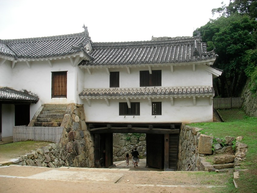 Exit passage and Gate House