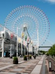 Ferris Wheel at Osaka Waterfront