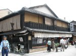 Gion District