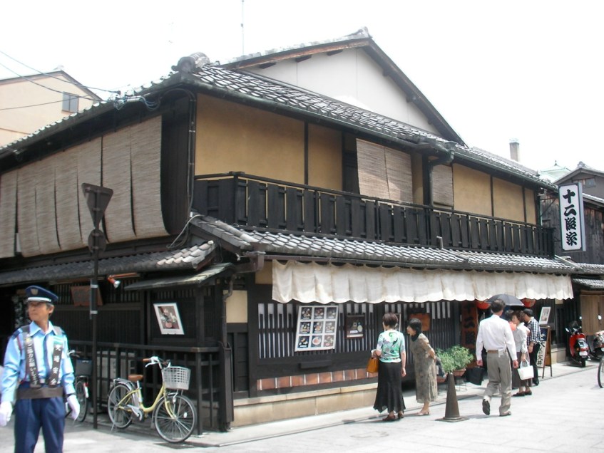 Gion District