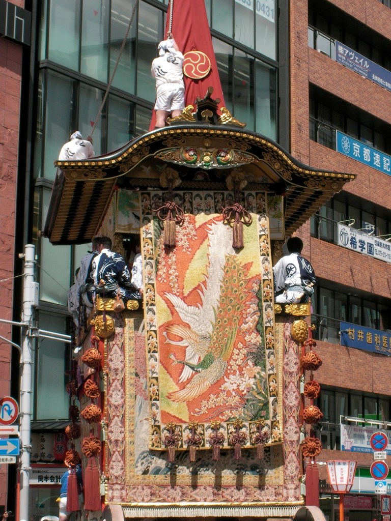 Gion Matsuri Tapestry