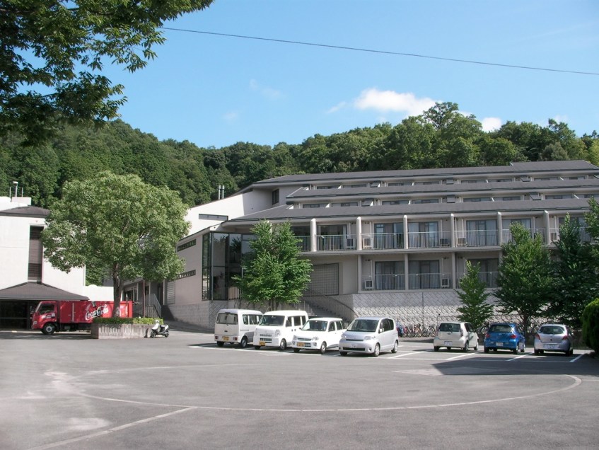 Gorgeous, sunny day at the I-house