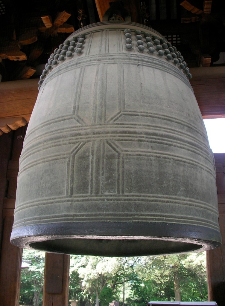 Great bell