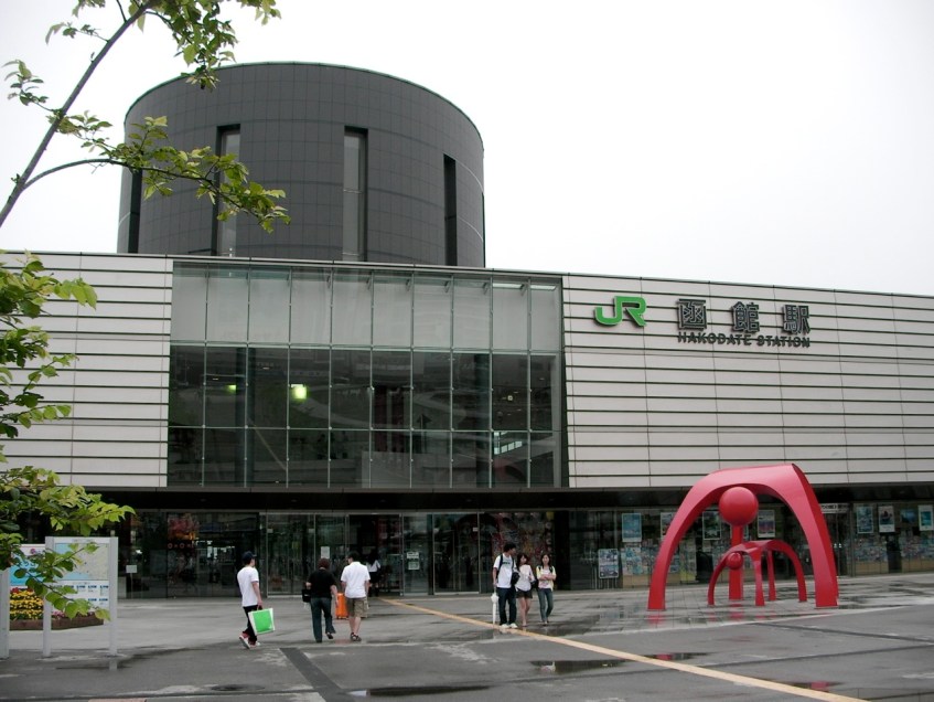 Hakodate Station