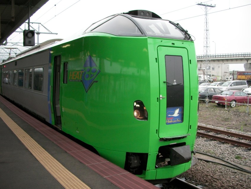 Hakodate - Super Hakucho Express