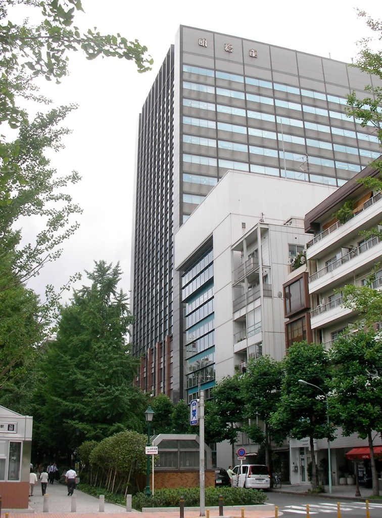 Hamacho - Building Housing Amgen Offices