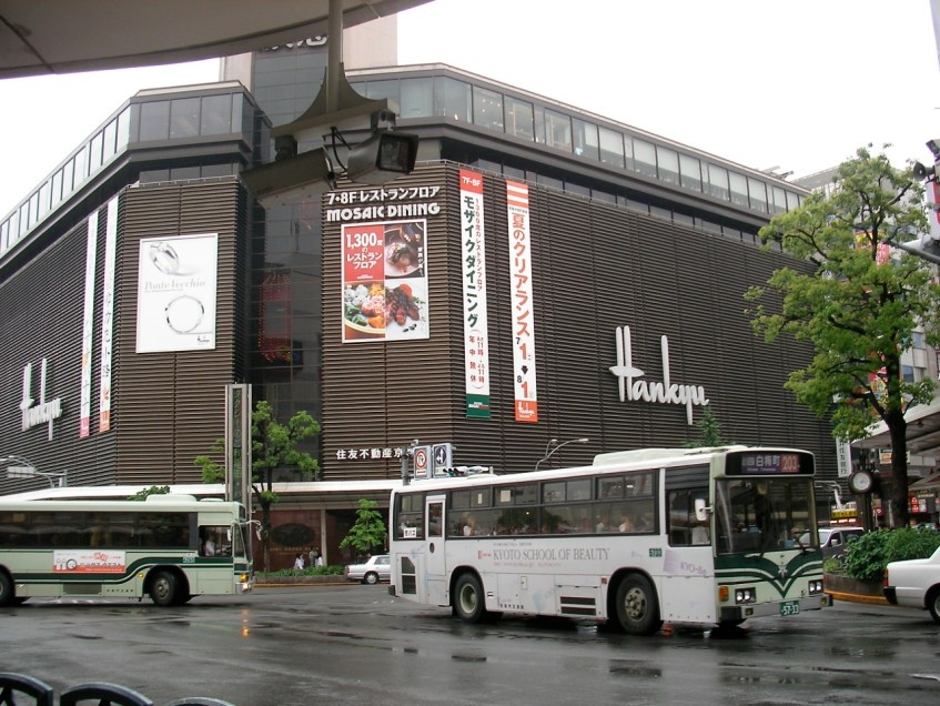 Hankyu Dept Store
