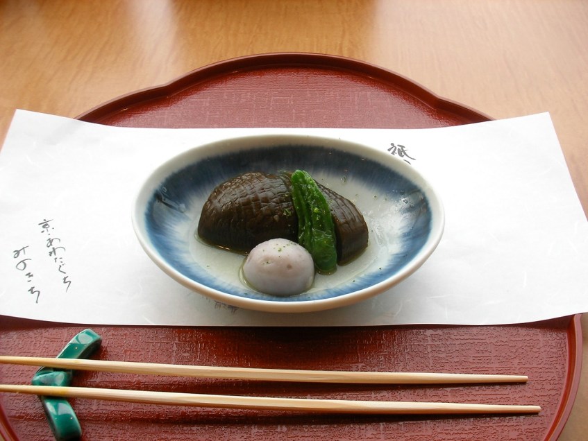 Hankyu Restaurant - Course 5: Some kind of interesting cold vegetable...