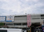 Hiroshima Station