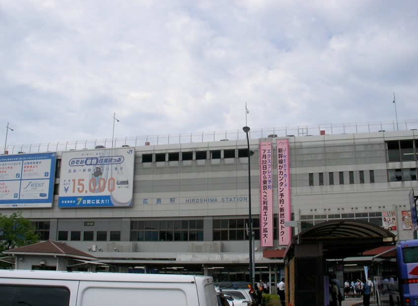 Hiroshima Station
