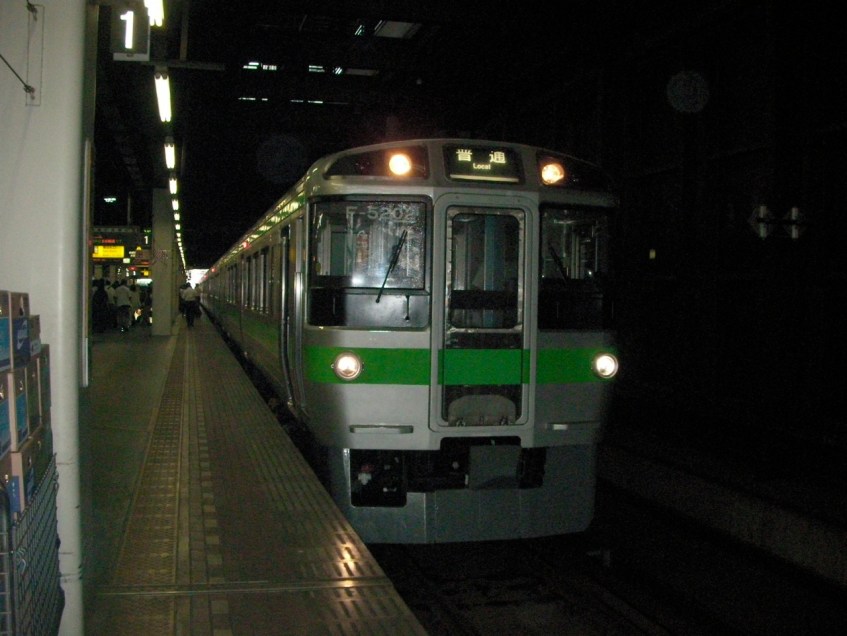 Hokkaido Commuter Train