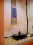 Inside the Kinkakuji Tea Room
