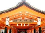 Itsukushima-jinja Shrine