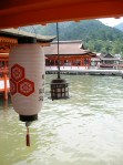 Itsukushima-jinja Shrine