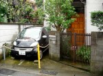 Kamakura - TINY parking space!