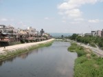 Kamogawa River