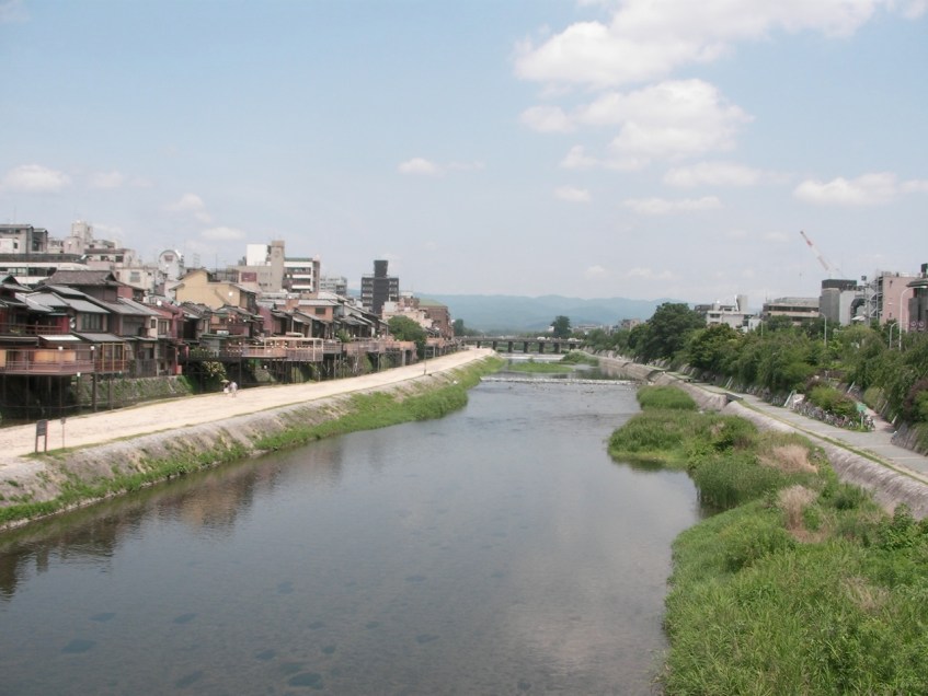 Kamogawa River