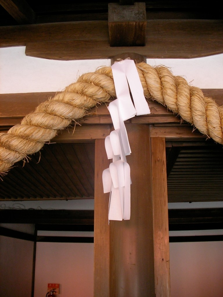 Kasuga Taisha Shrine