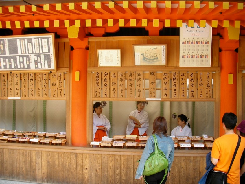 Kasuga Taisha Shrine Maidens