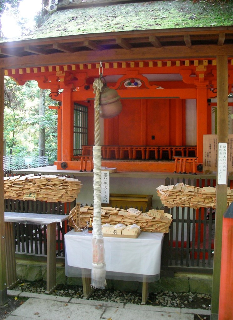 Kasuga Taisha Shrine tablets