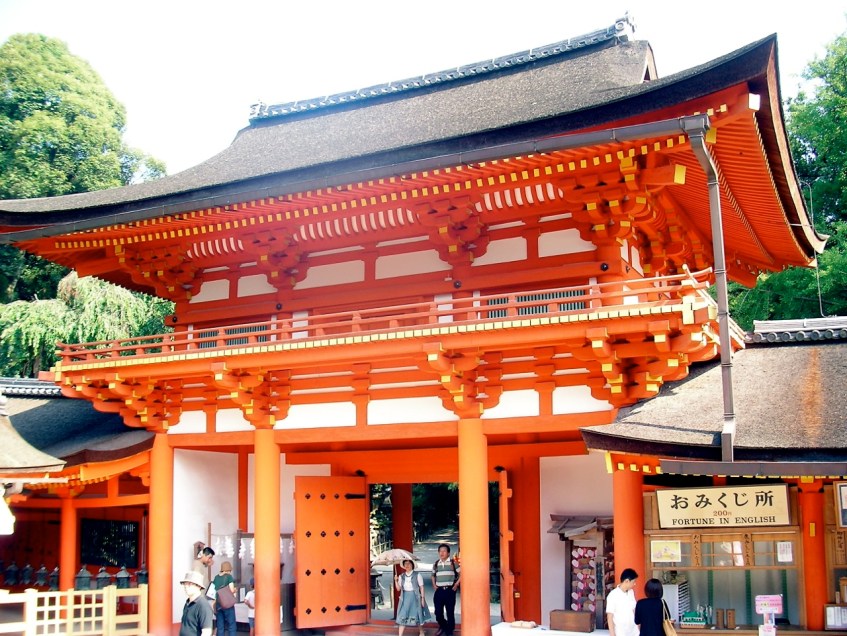 Kasuga Taisha Shrine
