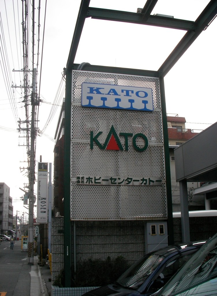 Kato Store, Osaka