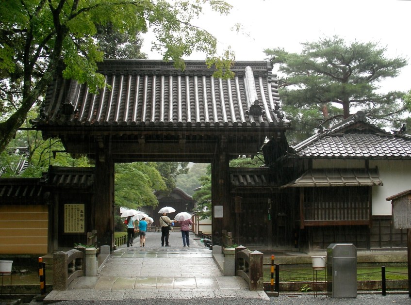 Kinkaku-ji Entrance Gate