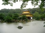 Kinkaku-ji Golden Pavilion