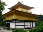 Kinkaku-ji Golden Pavilion